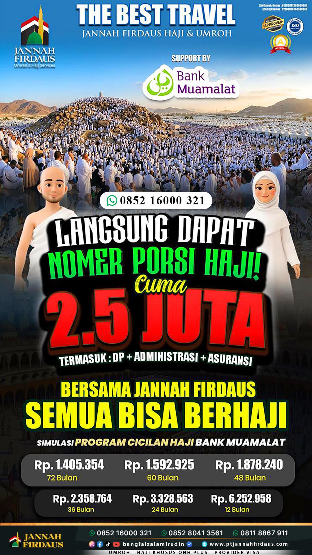 dana talangan haji plus jannah firdaus