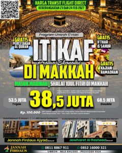 paket umroh itikaf ramadhan 2027 jannah firdaus 17 hari ekonomis masuk madinah