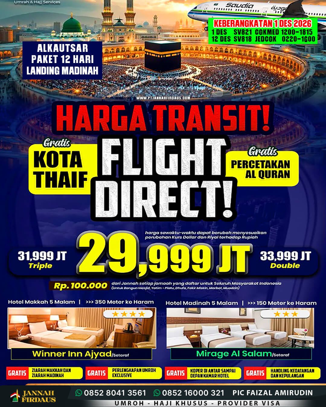 Harga Umroh Akhir Tahun 2026 10 umroh 12 hari akhir tahun 2026 paket alhusna 1 desember landing madinah