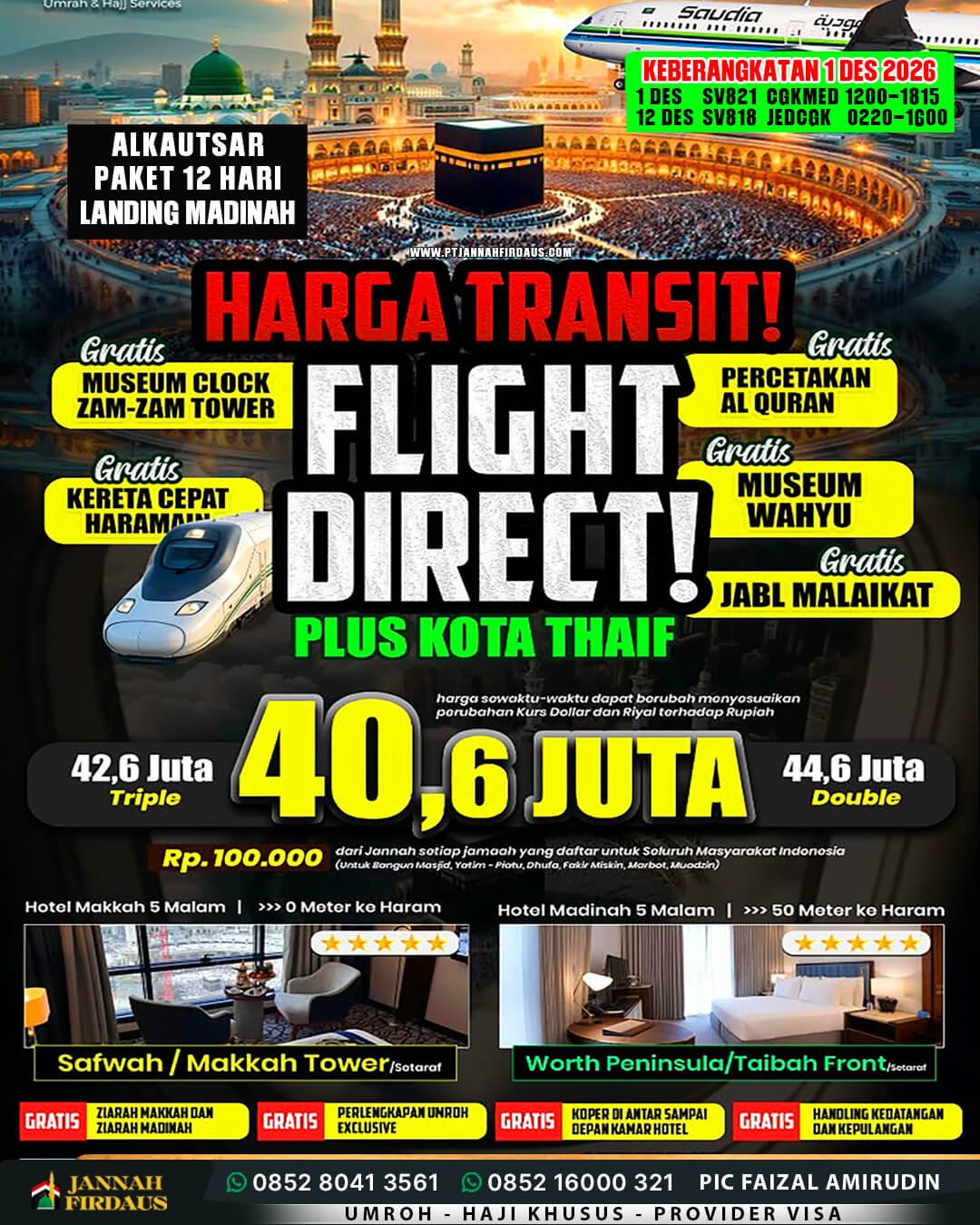 Harga Umroh Akhir Tahun 2026 11 umroh 12 hari akhir tahun 2026 paket alkautsar 1 desember landing madinah