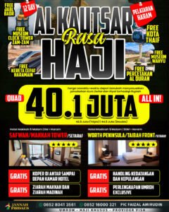 umroh 1449 hijriah paket alkautsar