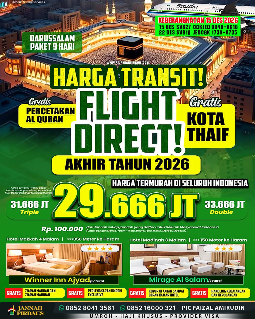 Harga Umroh Akhir Tahun 2026 2 umroh 9 hari akhir tahun 2026 paket darussalam 15 desember