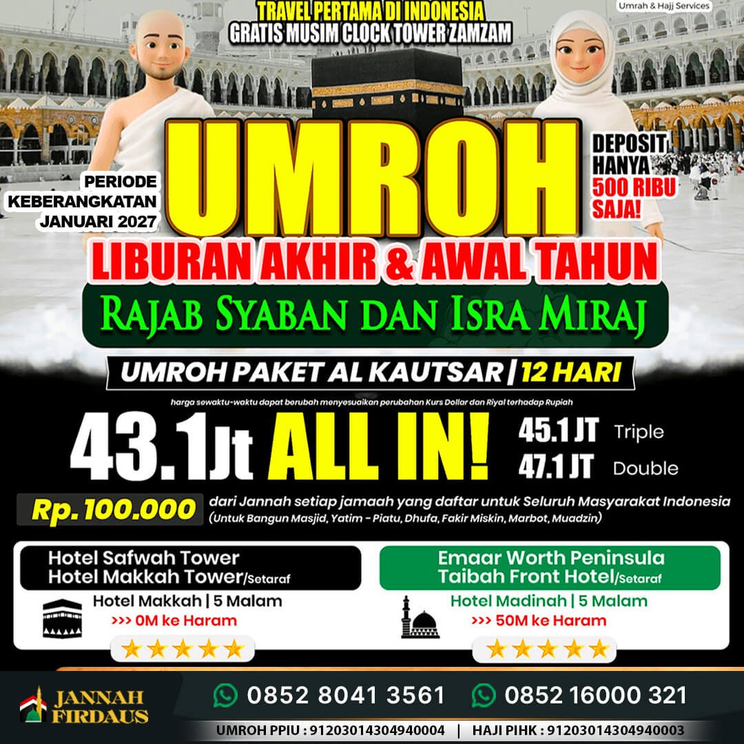 umroh bulan januari 2027 paket alkautsar
