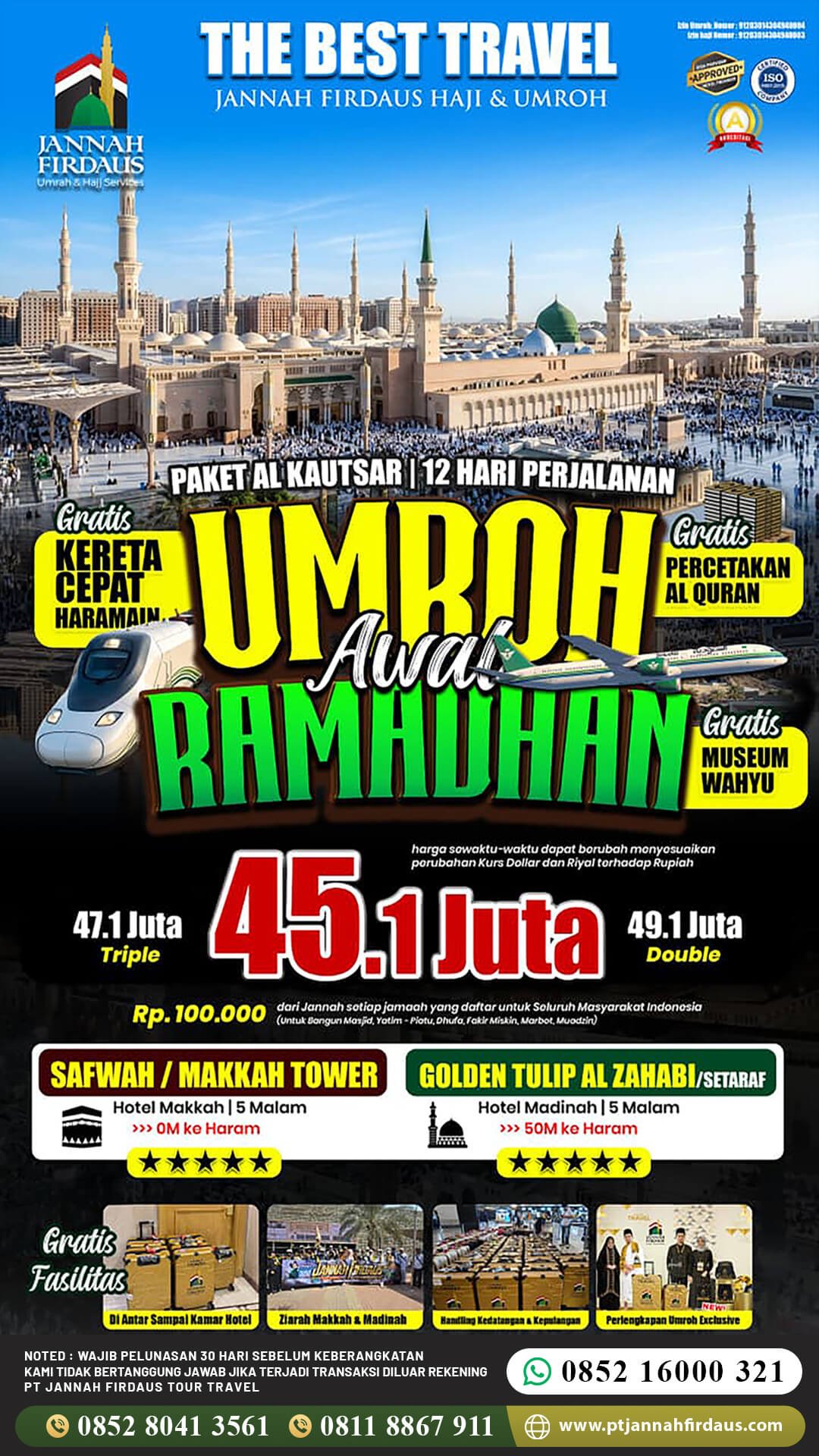 umroh februari 2027 awal ramadhan alkautsar