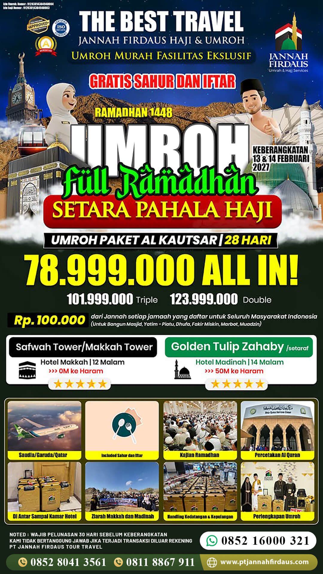 umroh februari 2027 full ramadhan alkautsar