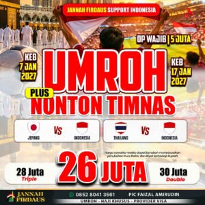 umroh plus nonton timnas 2027