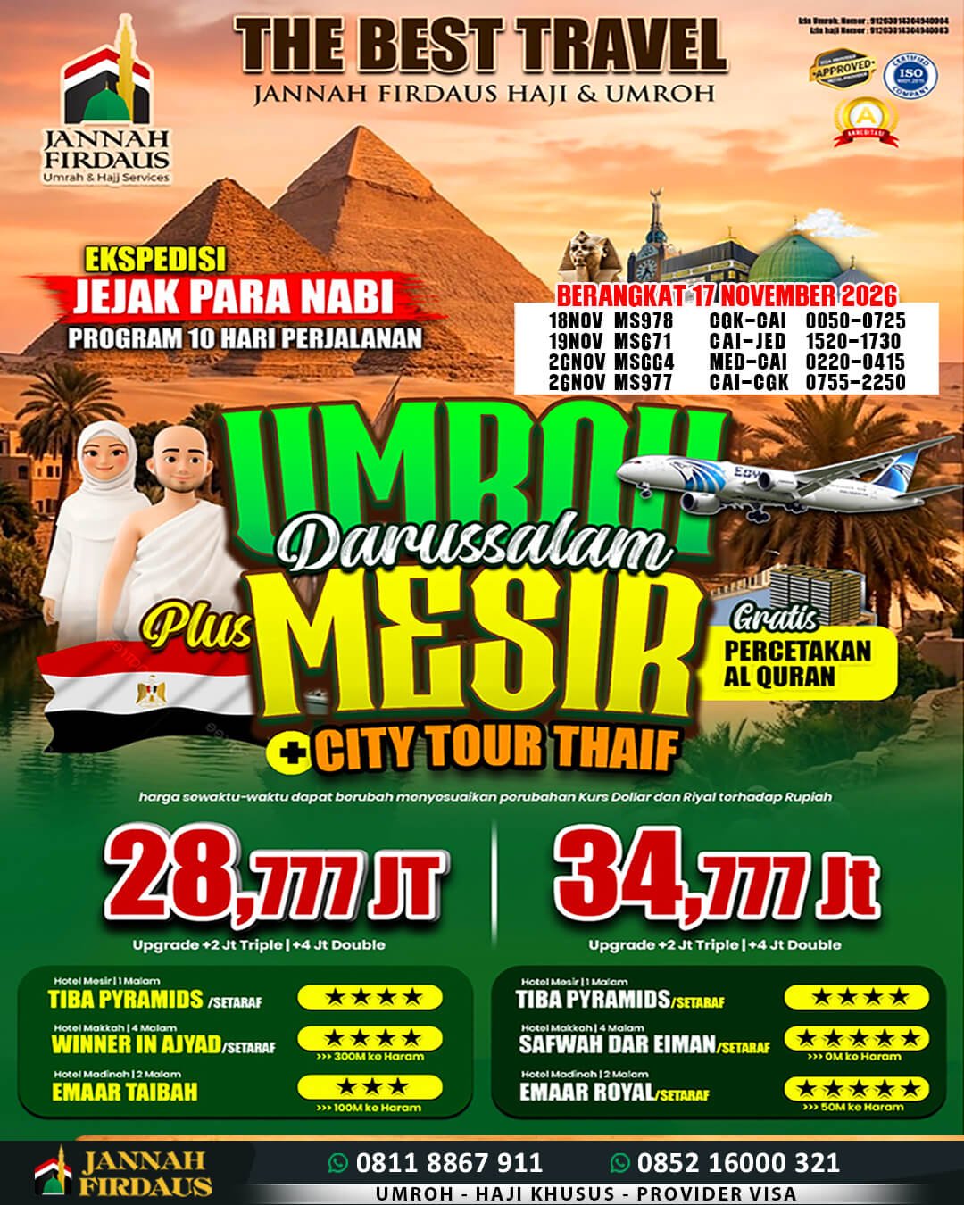 Biaya Umroh 2026 Murah Jaminan Pasti Berangkat 14 jannah firdaus paket darussalam plus mesir 17 november 2026