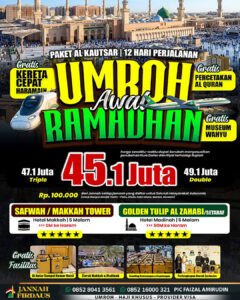umroh awal ramadhan 2027 jannah firdaus paket 12 hari alkautsar