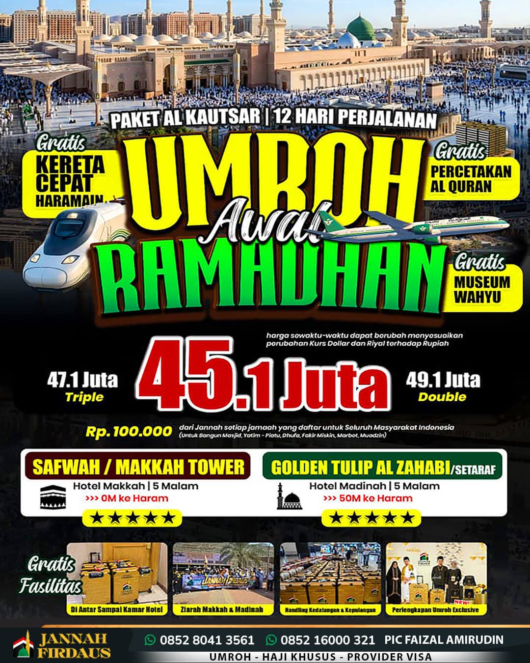umroh awal ramadhan 2027 jannah firdaus paket 12 hari alkautsar