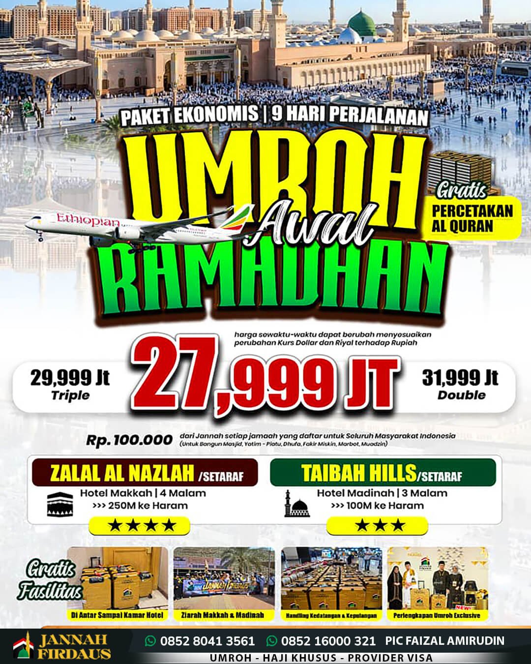 umroh awal ramadhan 2027 jannah firdaus paket 9 hari ekonomis