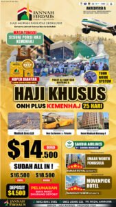 haji khusus 2027 jannah firdaus paket alkautsar
